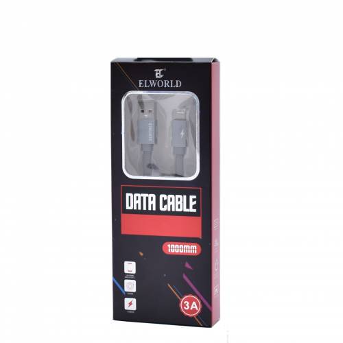 Cablu De date Si Incarcare Pentru Iphone mufa tip Lightning - Fast Charging - 34A - culoare Silver