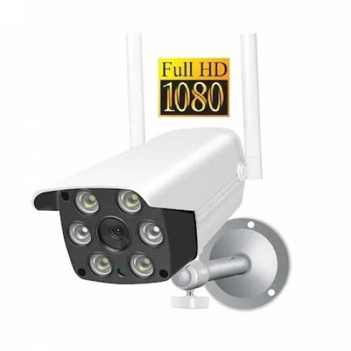 Camera Supraveghere - FULL HD - 2MP - 4U(r) - WIFI - SD - Detectie forma umana - 6 leduri lumina - ICSEE PRO