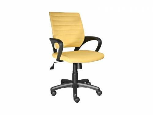 Scaun de birou ergonomic tapitat cu piele ecologica - Qwin-051 Galben - l56xA57xH90-99 cm