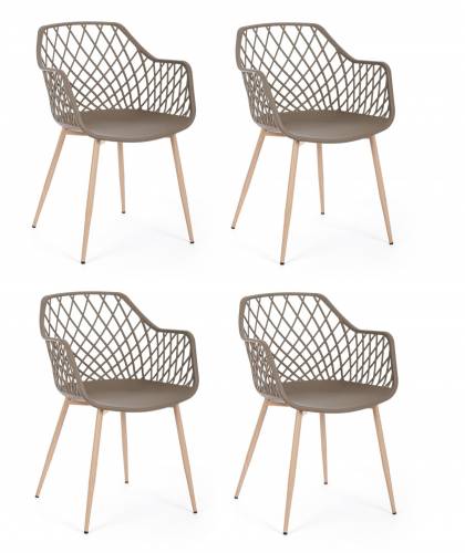 Set 4 scaune din plastic cu picioare metalice Optik Grej / Natural - l58xA54xH85 - 5 cm