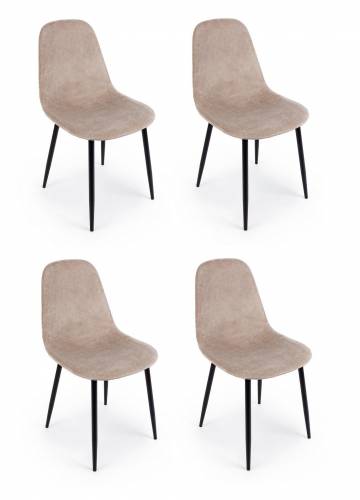 Set 4 scaune tapitate cu stofa si picioare metalice Irelia Velvet Grej / Negru - l52 - 5xA42 - 5xH90 cm